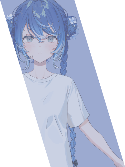 天泣ティア